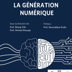 La generation numerique
