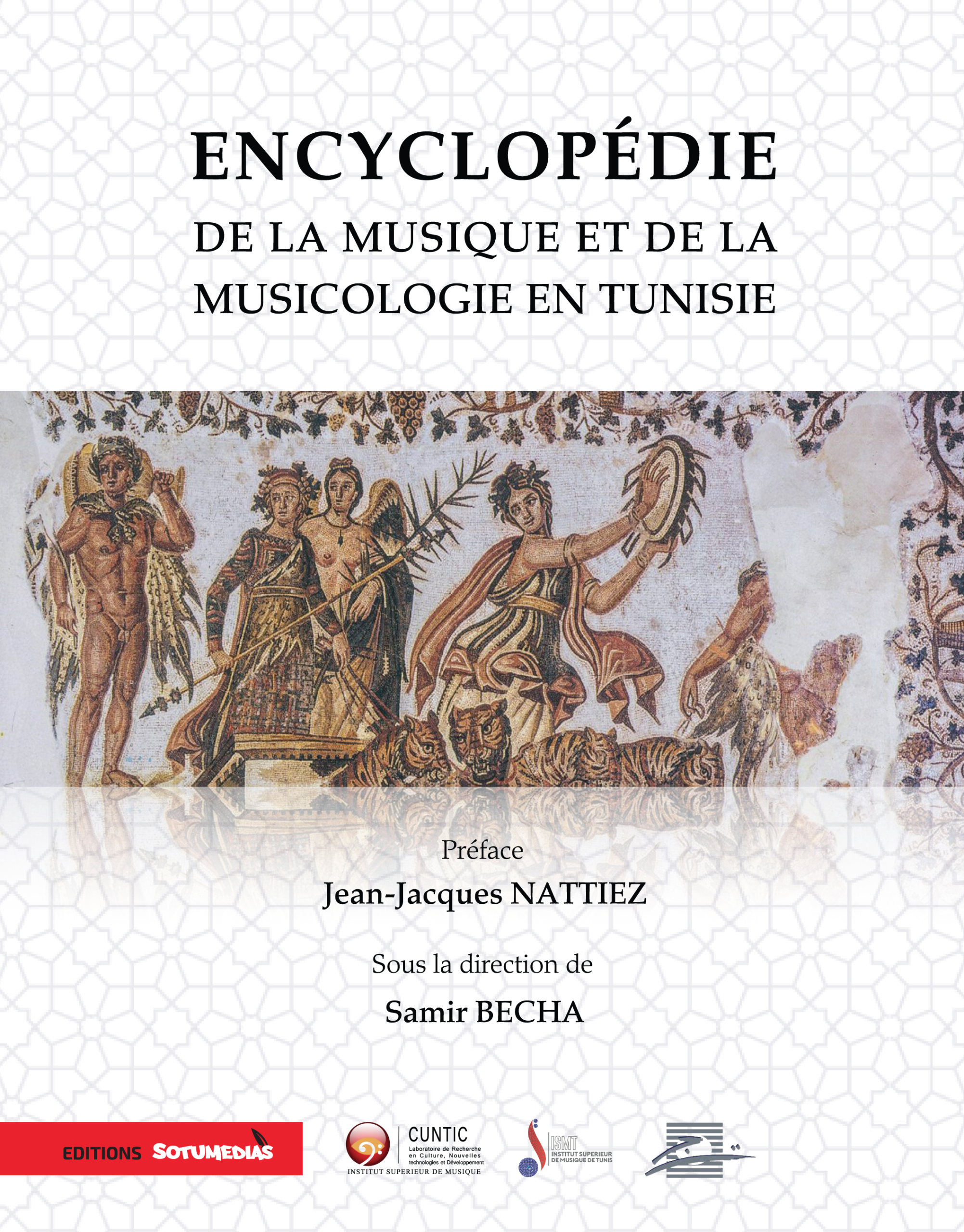 L'encyclopédie de la musique et de la musicologie en Tunisie